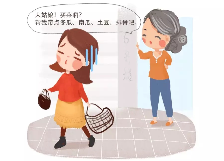 Ҹ11ϰԼɣ7.webp.jpg