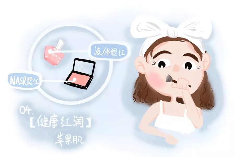 10ӿױʮһ־ۻһõ4.webp.jpg