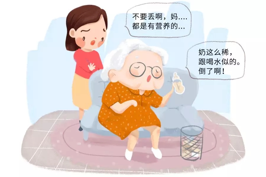 ˵شʲôӶι5.webp.jpg