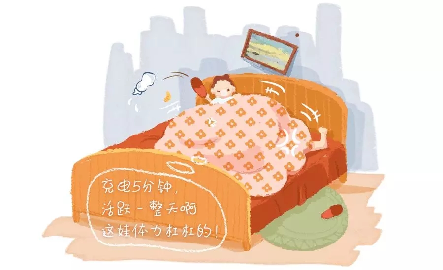 ޵߽˲ĸ趼û2.webp.jpg