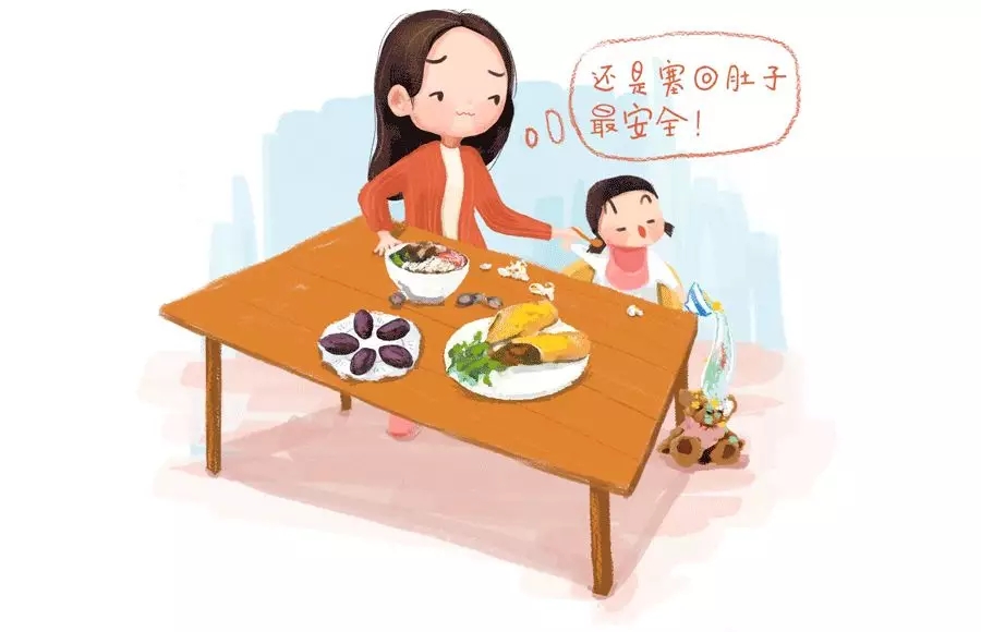 ޵߽˲ĸ趼û5.webp.jpg