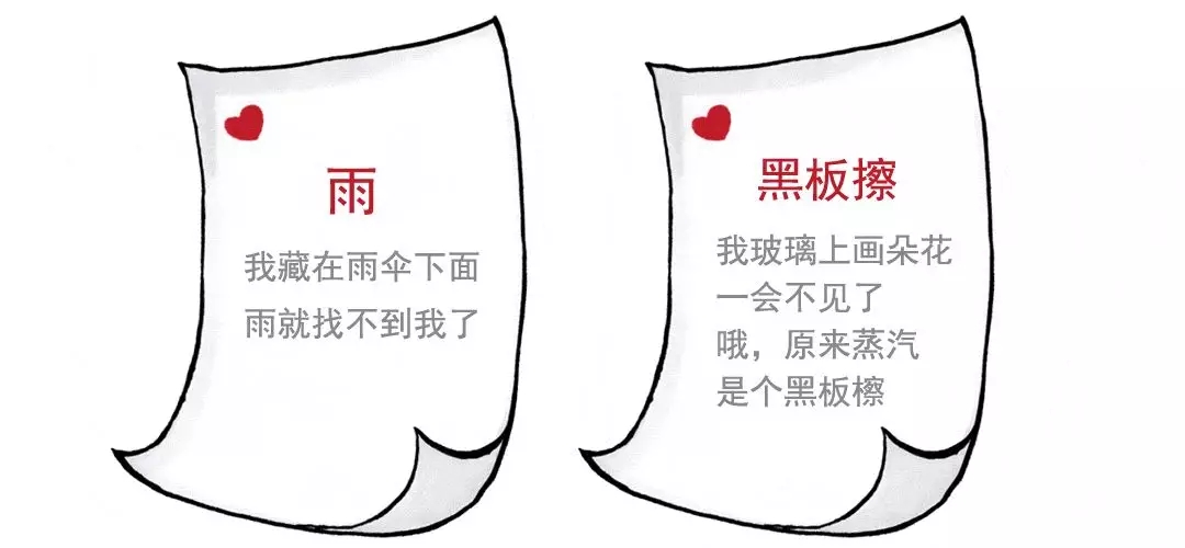 һ˵˵9.webp.jpg
